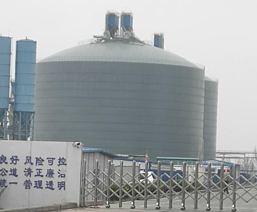 龙亭4万吨粉煤灰储存库