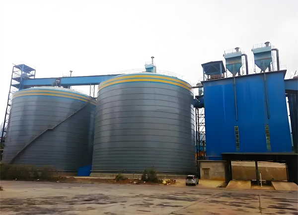 龙亭球团钢板仓